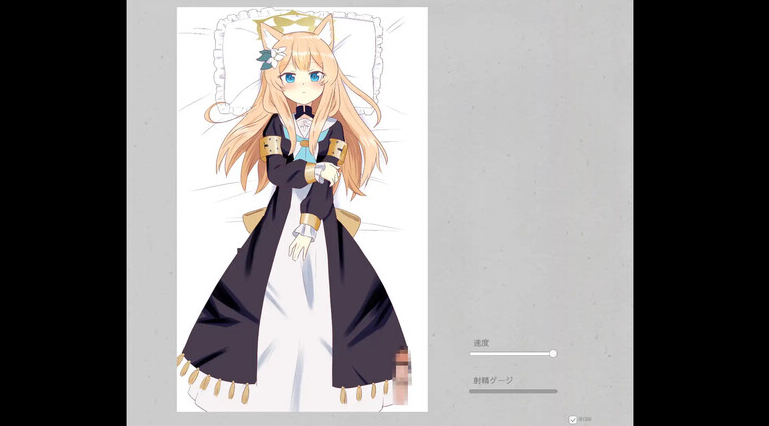 图片[2]-【互动SLG/动态/PC】  伊洛玛丽的色色游戏   V1.0 AI汉化版 [PC]-咔游