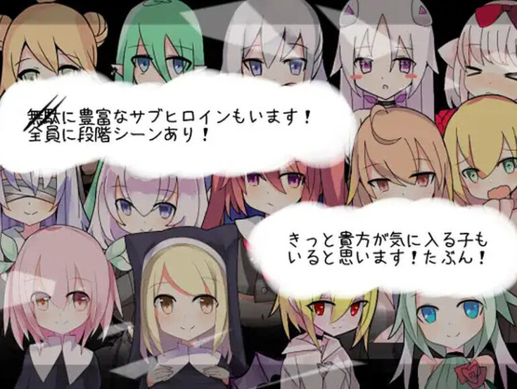 图片[3]-【探索RPG/萝莉/纯爱/PC】白色的渴望（白の渇望）V1.0 AI汉化【PC】-咔游