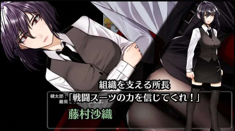 图片[2]-【日式/RPG/洗脑催眠/PC】  超守护战士力量拳   AI汉化版 [PC]-咔游