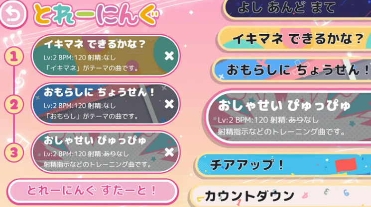 图片[3]-【互动SLG/制服JK/换装/PC】FapHero保育员   AI汉化魔改版【PC】-咔游