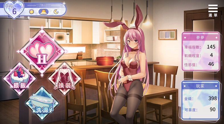 图片[2]-【养成SLG/同居生活/动态/PC】情趣娃娃变成人 V1.01 STEAM官中【PC】-咔游