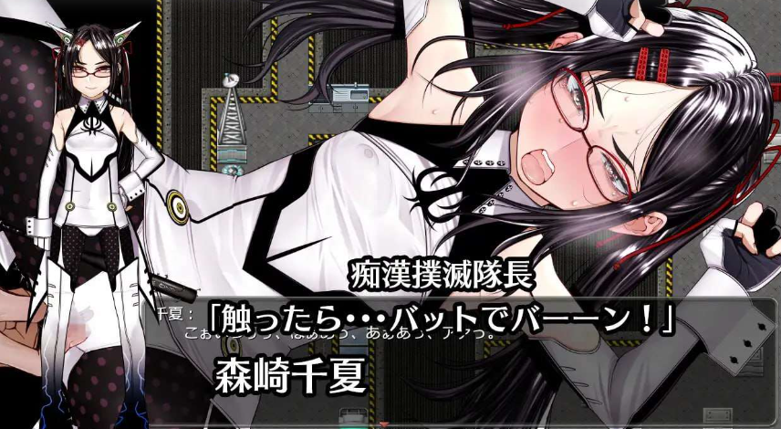 【日式/RPG/洗脑催眠/PC】  超守护战士力量拳   AI汉化版 [PC]-咔游