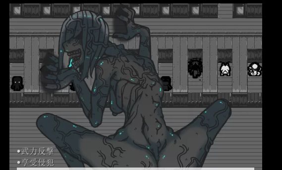 【PC/2D/未日RPG/中文】Decadence - 頹壤 官方中文版 [PC]-咔游