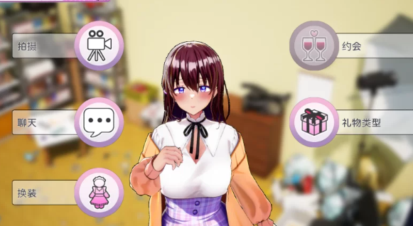 图片[2]-【互动SLG/绿帽/SM/PC】 AV导演模拟器   [PC]-咔游