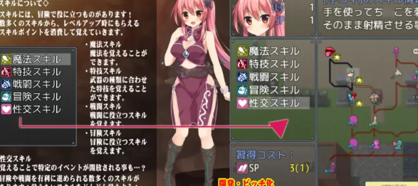 图片[2]-【日式RPG/汉化/PC/安卓】上帝.木偶/ゴッド・マリオ精翻汉化 [PC/安卓]-咔游