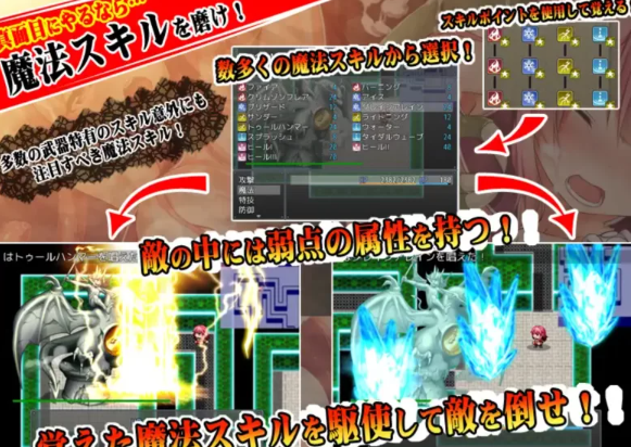 图片[3]-【日式RPG/汉化/PC/安卓】上帝.木偶/ゴッド・マリオ精翻汉化 [PC/安卓]-咔游