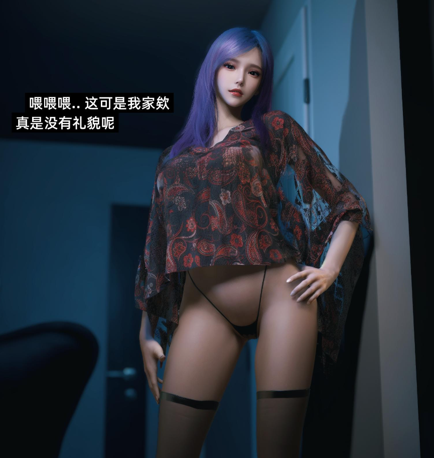 图片[2]-【3D/全彩/无修】我的合租女室友是不是过于淫荡了01-6.2+小剧场X2+特别篇-圣诞特刊【M】-咔游