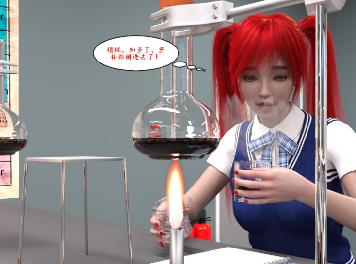 【3D/全彩/无修】采花小盗-女仆+学渣和老师+收买女经纪人【221M】-咔游