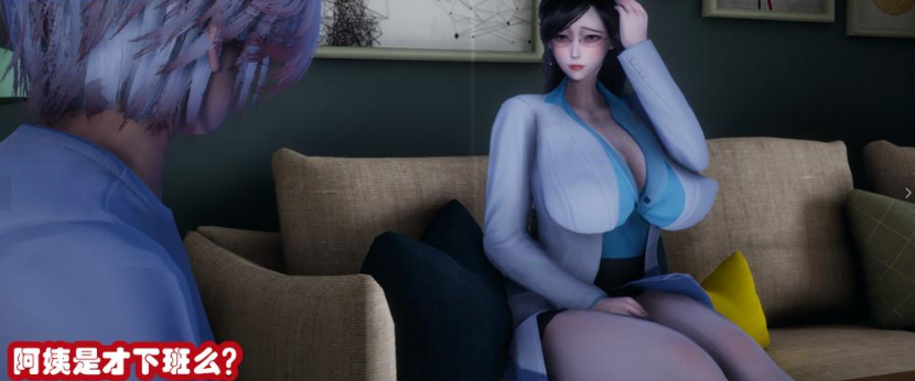 图片[2]-【3D/全彩/无修】催眠邻家01-03【480M】-咔游