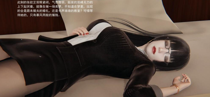 图片[3]-【3D/全彩/无修】 我的人偶老师 01-03【290M】-咔游