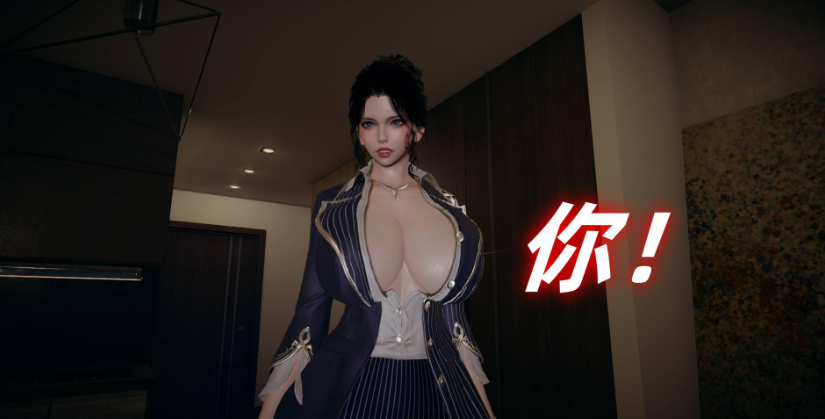 图片[3]-【3D/全彩/无修】美母任务书01-02【116M】-咔游