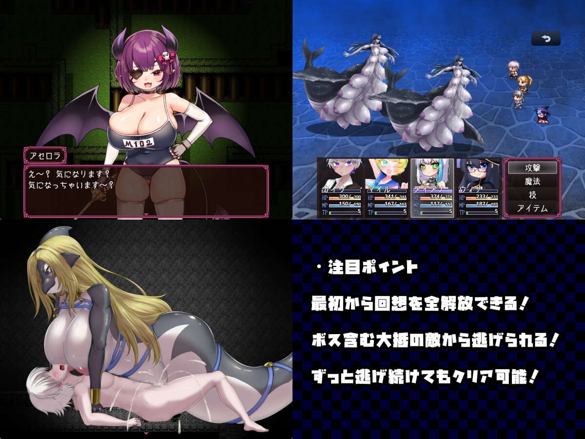 图片[2]-【日式RPG/动态/PC】沦陷之岛：魔物娘的侵袭   AI汉化版  [PC]-咔游