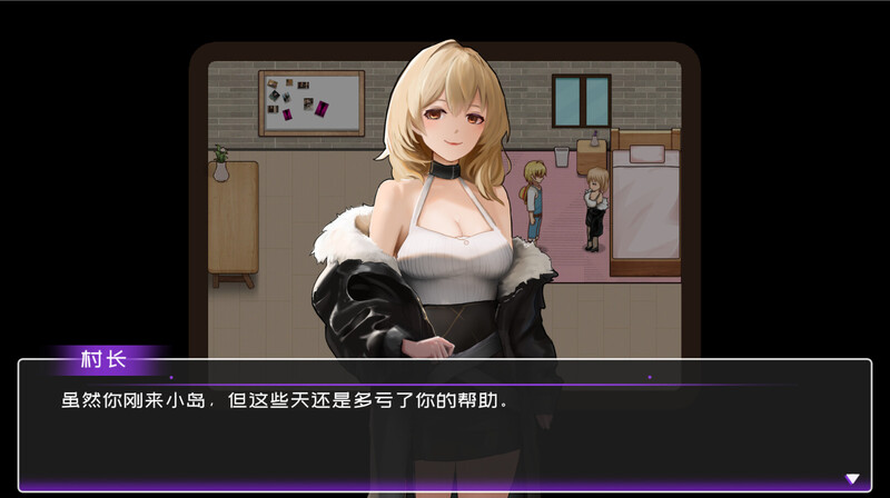 【沙盒SLG/生活家园/全动态/PC】黄毛漂流记 v1.6.0.5 STEAM官方中文步兵版+DLC [PC]-咔游