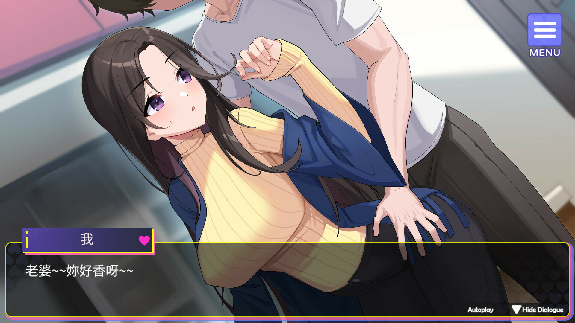 图片[3]-【养成互动SLG/动态/PC】穿越黄油开后宫 官中步兵版+全回想  [PC]-咔游