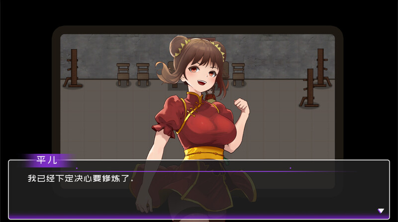 图片[4]-【沙盒SLG/生活家园/全动态/PC】黄毛漂流记 v1.6.0.5 STEAM官方中文步兵版+DLC [PC]-咔游