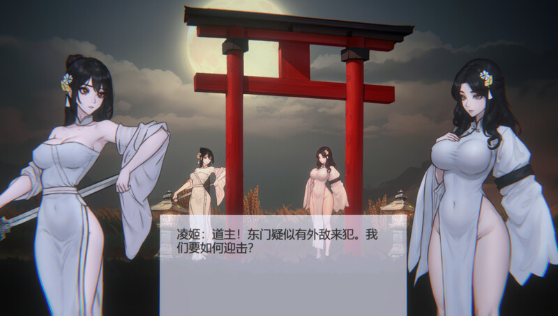 图片[2]-【国产/动作/ACT/动态/PC】 玉莲之剑 Sword of Lotus V0.9 官方中文步兵版 [PC]-咔游