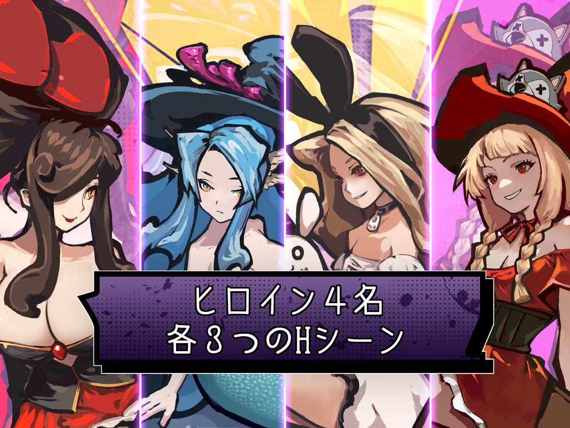 图片[8]-【日式/ACT/PC】鸡B加农炮   官方中文版 [PC]-咔游