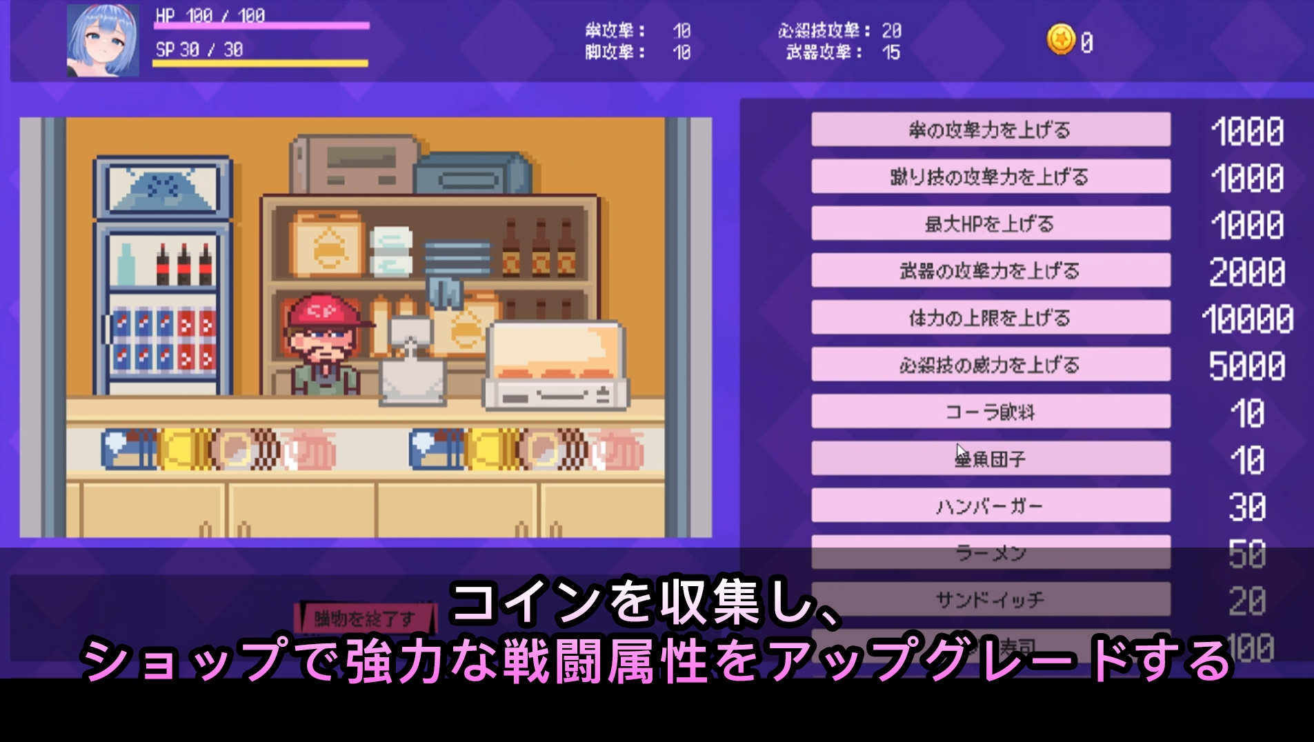 【日式ACT/动态/PC】格斗少女   官中版 [PC]-咔游