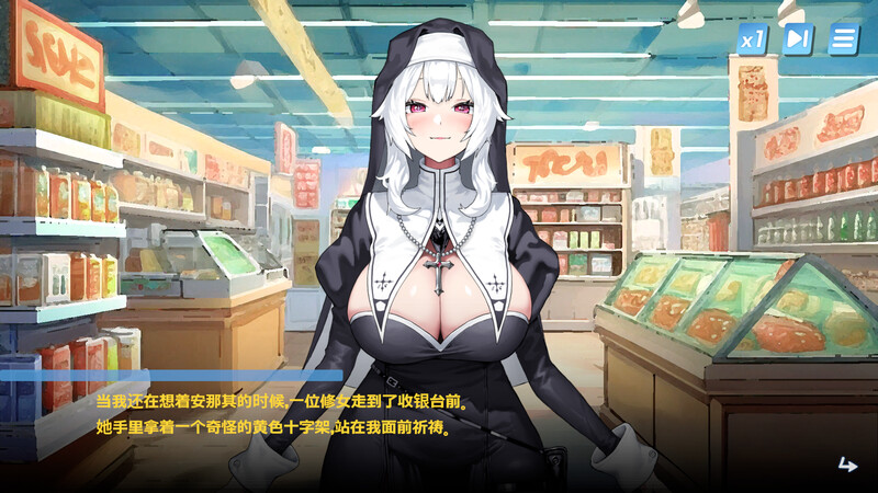 图片[2]-【亚洲风互动SLG/动态/PC】Body Pay 我的天啊！一个胸部丰满的女人正在主动引诱我！ 官中步兵版 [PC]-咔游