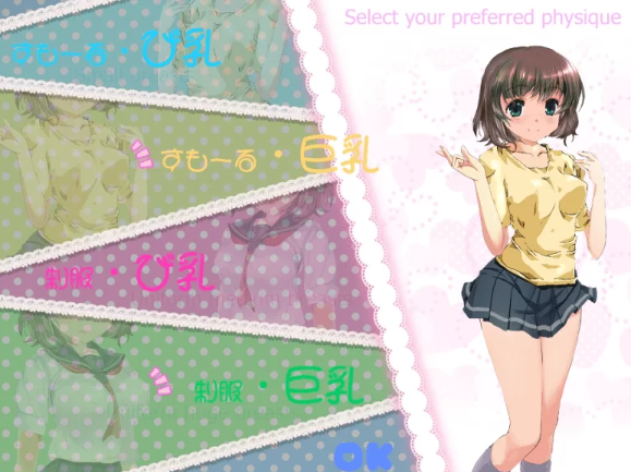 图片[2]-【SLG/PC】诱拐少女-成人游戏 [PC]-咔游