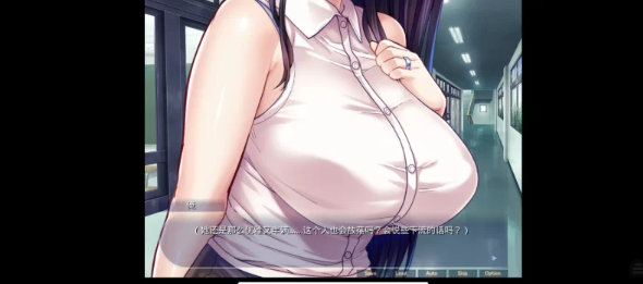 图片[2]-【ADV/熟女/人妻/PC】朋友的巨乳妈妈都是我的东西！ 让友母入睡后宫 [PC]-咔游