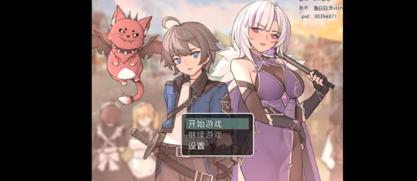 【SLG/足控/官中/PC/安卓】我并非无所归依 v0.5 [PC/安卓]-咔游