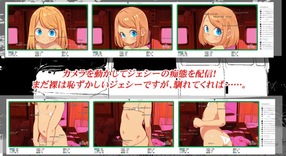 图片[3]-【互动SLG/PC/安卓/动态】房车之家AI汉化版 [PC/安卓]-咔游