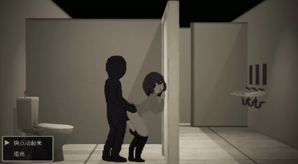 图片[5]-【互动SLG/像素动态/PC/新作】催眠APP九成是假的 AI汉化版 [PC]-咔游