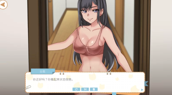 图片[2]-【SLG/动态/PC】吉岛：合租生活 Yoshima: Hentai Simulator 官中步兵 [PC]-咔游