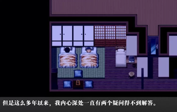 图片[2]-【牛头人/安卓/PC/RPG】QOS MILF 官方中文版 [安卓/PC]-咔游