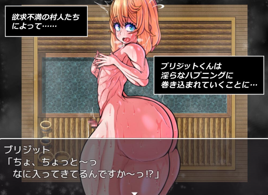 图片[2]-【日式RPG/伪娘/PC】大屁股赏金猎人的冒险   AI汉化版+全回想解放 [PC]-咔游