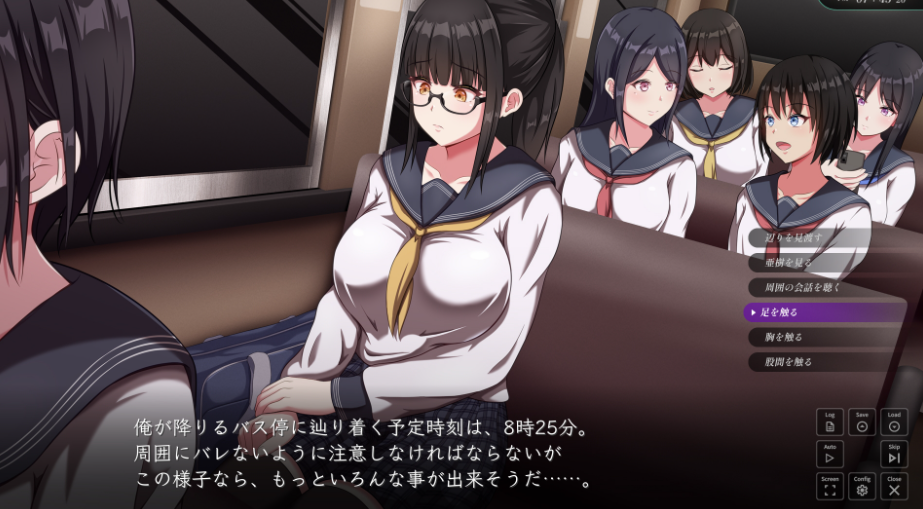 图片[3]-【互动SLG/动态/PC】背德的冲动 背徳の衝動 Ver1.10 AI汉化版 [PC]-咔游