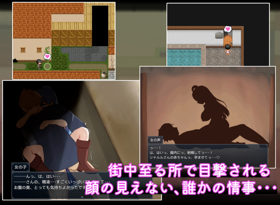 图片[2]-【日式RPG/NTR/PC】二人最初也是最后的冒险   AI汉化版 [PC]-咔游