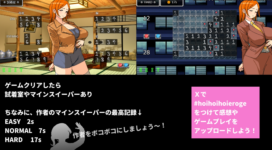 图片[2]-【日式RPG/NTR/淫乱/动态/PC】即使温泉旅行中与滥交人妻同事睡同居室也不会发展成炮友关系   官方中文版 [PC]-咔游