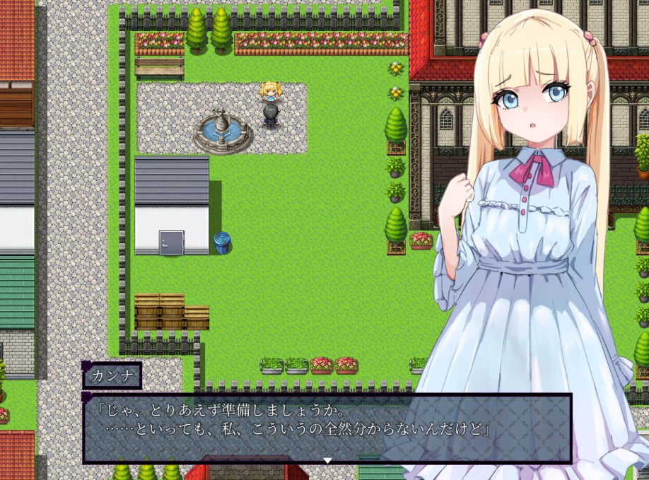 图片[3]-【日式/RPG/PC】傲娇千金催淫调教物语   AI汉化版  [PC]-咔游