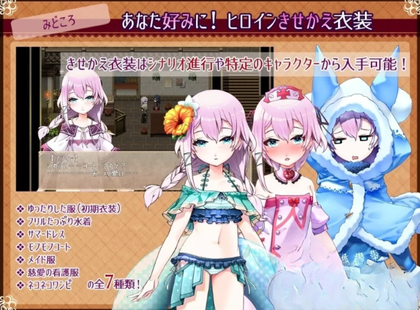 图片[3]-【日式RPG/AI汉化/PC/安卓】 悠久的乐园  AI汉化  [PC/安卓]-咔游