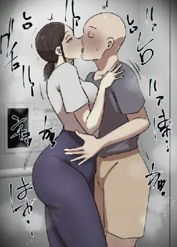 图片[2]-[漫画]淫母大屁股骑上欺负儿子的同学脸上[3116P]-咔游