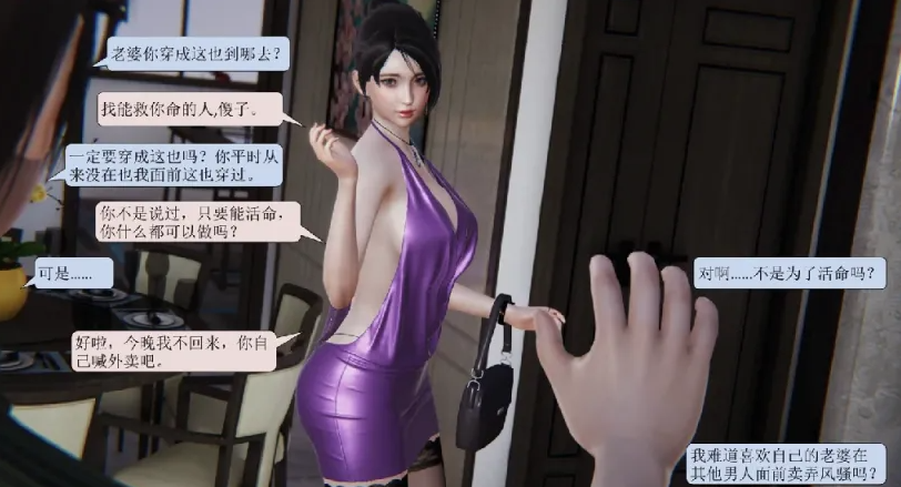 图片[4]-[漫画]绅士皇帝刘子业[15167P ]-咔游