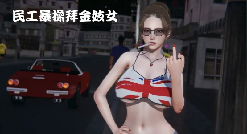 [漫画]绅士皇帝刘子业[15167P ]-咔游