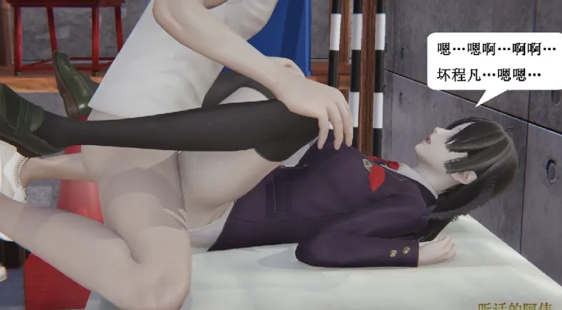 图片[3]-[漫画]妈妈穿学生服带我学校乱伦[557p+236M]-咔游