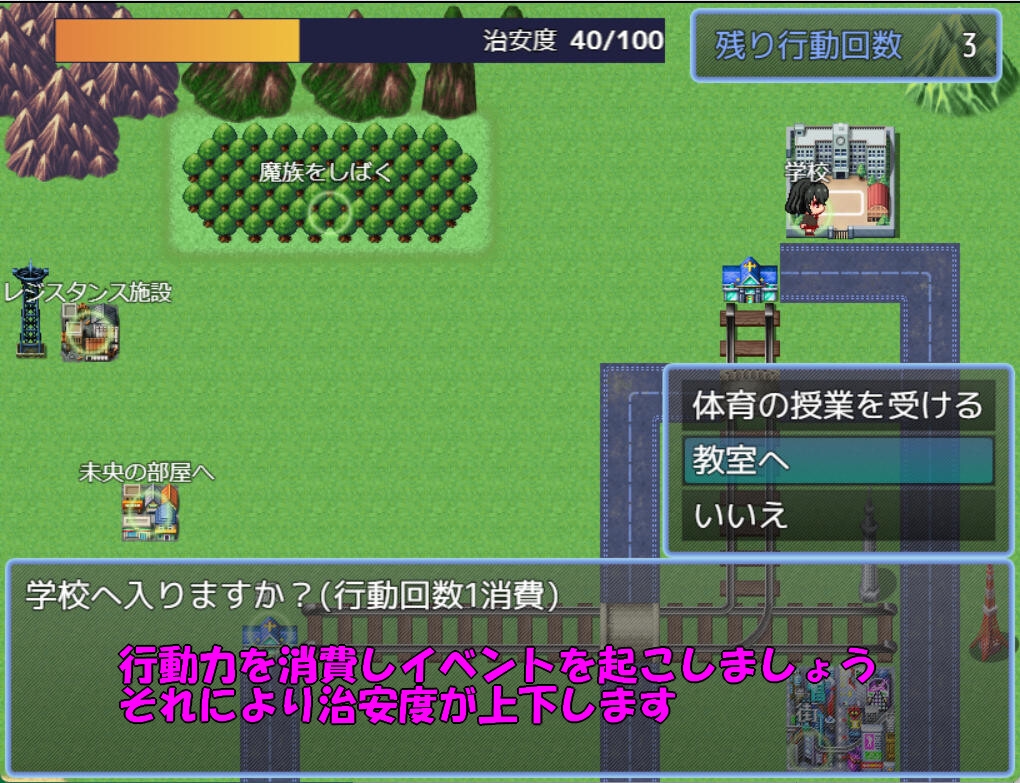 图片[3]-【日式RPG/PC】天使诺艾尔～沉溺于淫欲街道～   AI汉化版  [PC]-咔游