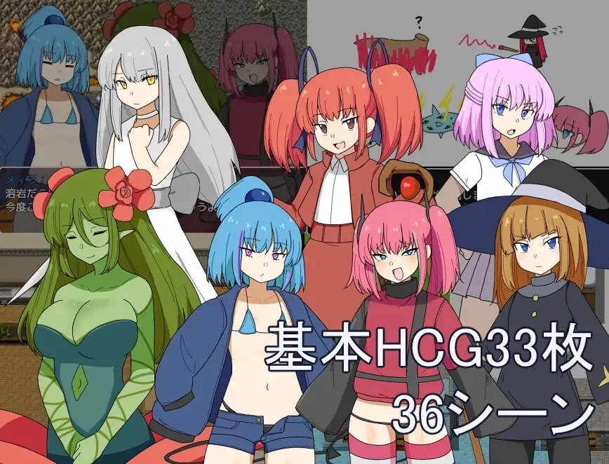 图片[4]-【日式RPG/魔物娘/雌小鬼/PC】双子与异世界探险   v25.03.10 AI汉化版 [PC]-咔游