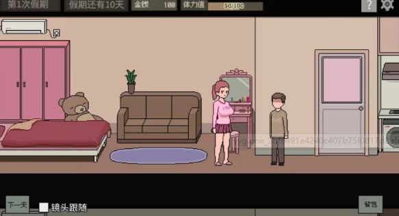 图片[2]-【像素SLG/官中/动态/PC】美女公寓 官方中文版  [PC]-咔游