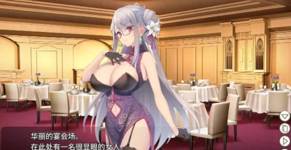 【SLG/官中/PC/安卓】卧底女特工v1.3 全回想   [PC/安卓]-咔游