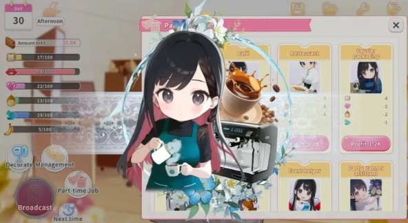 图片[4]-【日系SLG/官中/动态/PC】直播开始！VTuber训练 官方中文步兵版 [PC]-咔游