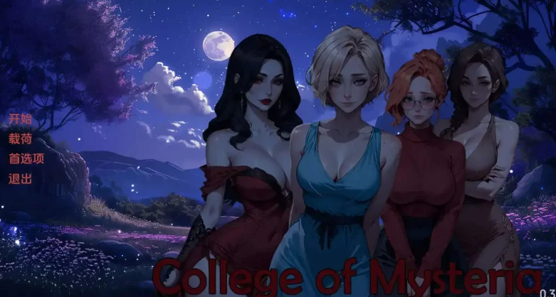 【欧美SLG/汉化/动态】神秘学院0.7 汉化版【PC/安卓/更新】-咔游