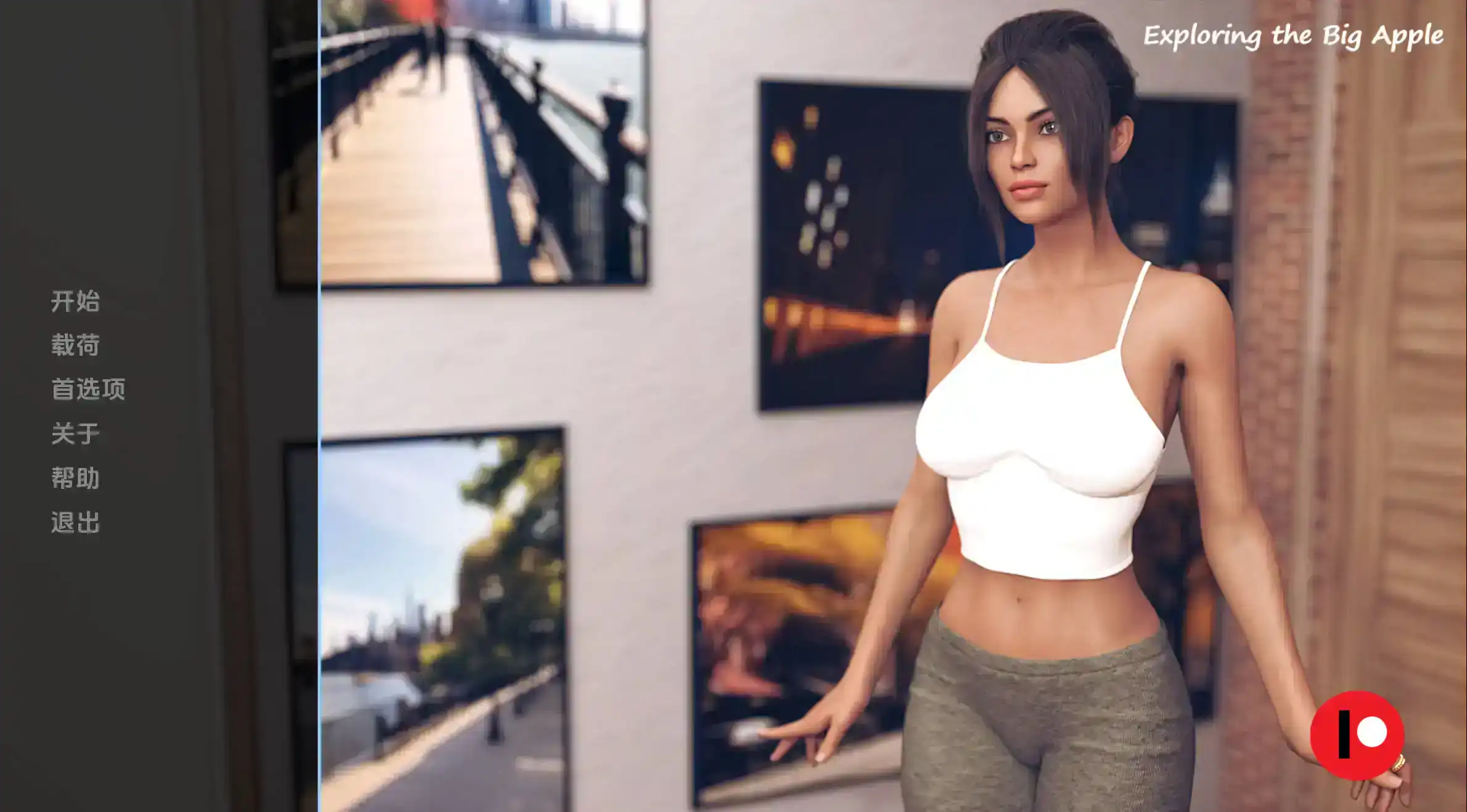 【欧美SLG/汉化/动态/PC/安卓】探索大苹果Ep.7汉化版[PC/安卓]-咔游