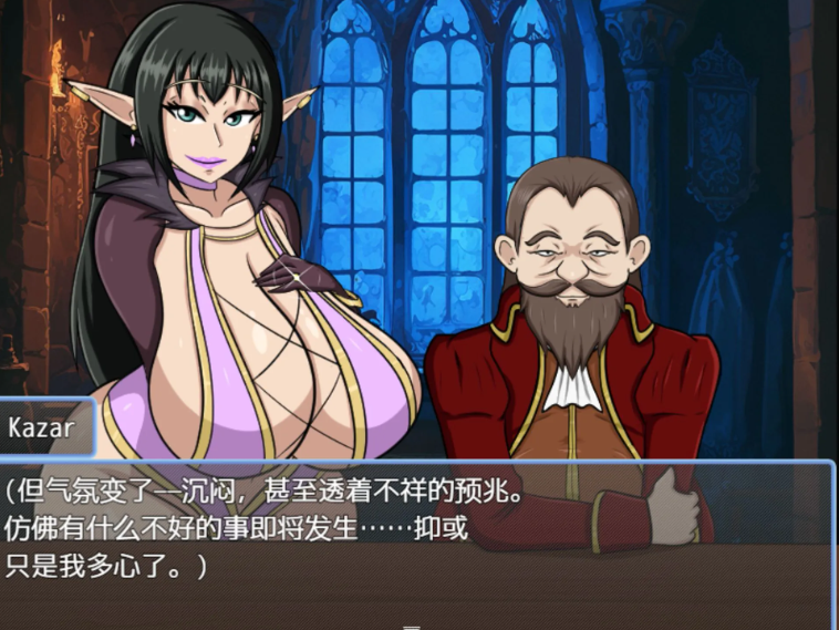 图片[2]-【欧美RPG/动态/PC】精灵妻子的恶堕  v0.1 内嵌AI汉化版  [PC]-咔游