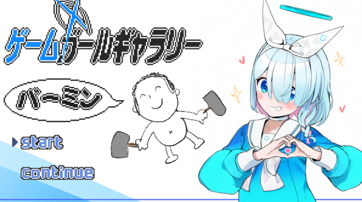 【动作ARPG/NTR/兽X/PC】游戏女孩画廊   AI汉化版 [PC]-咔游