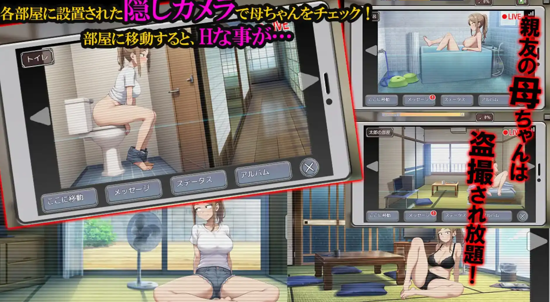 图片[2]-【爆款RPG/AI汉化/PC/安卓】NTR勇者！让你最好朋友的母亲怀孕你就成功了！1.10汉化版  [PC/安卓]-咔游